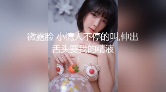 精东影业 JD-117《我与上司的不伦之恋》女神-绫波丽