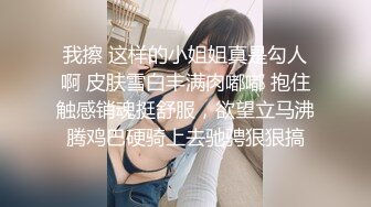 【完整版下集】狂草直男小奶狗一个小时,无套粗口调教干哭,一次一次虐操