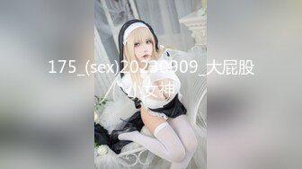 [MP4/481MB]麻豆傳媒MKY-HS-005母女誘惑雙飛-韓棠 蘇語棠