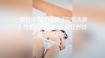 [MP4/ 562M] 极品圆润美臀小少妇居家夫妻啪啪，跪着按头深喉插嘴，开档黑丝翘起大屁股后入