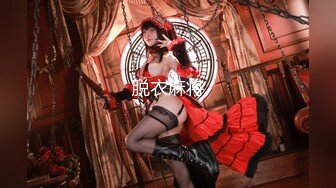 afchinatvBJ剖妮_2019AintAParty编号7C7068EA