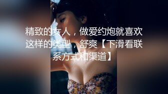 良家厂妹骗人死全家 (1)