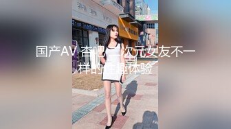 (中文字幕) [MIDE-811] 和憧憬的黑丝美女OL女上司神宫寺奈绪出差同住一屋被化身痴女的她一整晚榨精连续快感超越顶峰