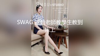 [MP4]STP27117 卖萌希瑞 男 你怕痛吗 女孩 不怕 待会你把我手绑起来 别滴到乳头 啊不要爸爸不要.滴蜡疼死我个乖乖 VIP0600