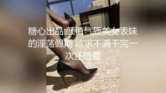 [MP4/209MB]黑丝眼镜熟女阿姨 到底了啊啊好想有人舔我的骚逼 快插进来 在家超大假鸡吧前后双插 菊花外翻尿尿狂喷