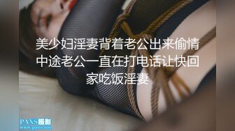 女友酒店上位骑乘啪啪