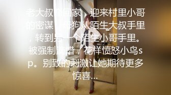 老婆说戴肛塞做舒服