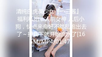 [2DF2] 女孩和男友开房 被辅导员责令回宿舍 撂下电话就和男友开啪、男友特会做、女友特会叫、总共操了4次-[MP4/76.4MB][BT种子]