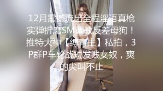 ✿网红少女✿ 最新极品白虎名器新人美少女▌米胡桃 ▌