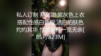 [MP4]精东影业 JD-149 十三号星期五 性爱杰森1 无人别墅短暂的欢愉过后惨遭杀人魔“杰森”屠戮的年轻夫妇 苡若