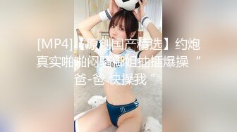 PMC-351 吴芳宜 欲求不满的骚气大嫂 淫乱人妻逼痒求操 蜜桃影像传媒