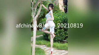 afchinatvBJ冬天_20210819