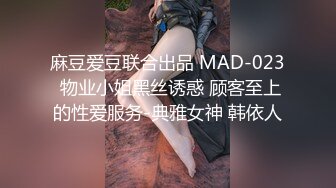 【根号二】最新推特大神SVIP二级群，调教两个少妇，道具白丝，把骚穴玩得水汪汪，推荐！ (3)