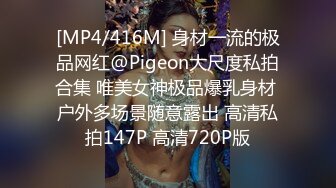 清纯JK制服美眉吃鸡啪啪 小娇乳小粉穴 被大肉棒无套输出 白浆水四溢 内射满满一鲍鱼精液