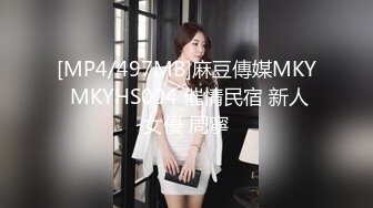 [MP4/ 959M] 九分超高颜值清纯纯欲天花板女神不仅长得极品漂亮，身材还特别棒，特别是圆润白皙翘臀