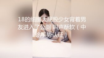 最喜欢的女上