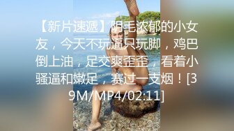 【大屌男大战OL制服黑丝】【上篇】深喉口交大屌娇小女友有点受不了快速打桩