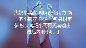 越南冷艳御姐miuzxc 人前女神人后浪骚小母狗 足交完被操的骚叫不停！