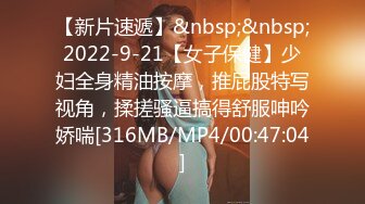 后入骚老婆。超级肥臀2