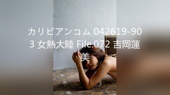 极品 重磅炸弹 高端私密群内部福利 美女如云 妩媚姿态娇柔动人[1123P/553M]