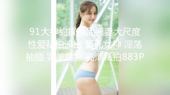 [MP4/ 742M] 漂亮熟女阿姨 不行慢着点 慢着点 大鸡吧硬了就急着往肥逼里捅 射的可真多满满一脸