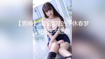 00后女友骚浪叫，想看哥哥们评论区骚扰