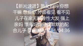 神魂颠倒520老哥约良家少妇，吃饱喝足开操互摸调情，抬起双腿抽插猛操，上位骑乘大屁股抽插套弄