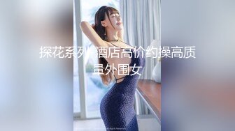 后入紧致少妇