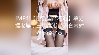 小年轻的4P生活，全程露脸无套爆草黄毛小渣女