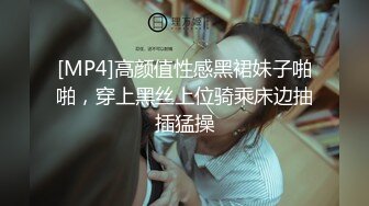 [2DF2]性感漂亮的台湾小美女和网友吃饭时不幸中招,出租屋各种玩弄,操完一次不过瘾把她菊花也破了！ [MP4/232MB][BT种子]