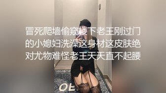 高冷长腿学姐沦陷在我的大屌下 超棒身材 叫床淫荡 绑手暴力抽插 换装学生制服接着操 完美露脸