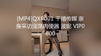 性感女技师酒店服务全程露脸，按摩都不老实给大哥口交大鸡巴69玩弄