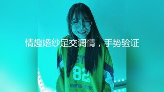 [MP4/2.1G]蘿莉小奈JK制服裝給哥哥下藥後舔擼頂肏白漿四溢／小二先生調教粉嫩大奶母狗寓所露臉口交啪啪等 720p