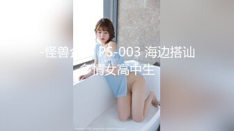 新人，校花级学妹【雅萱】和男友一起看小黄片~学习姿势~无套射，挺招人疼的小美女，推荐一看 (1)