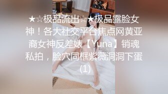 杏吧传媒 xb-106 淫荡肉丝女房东勾引租客