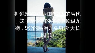 [MP4/ 703M]&nbsp;&nbsp;熟女人妻 你这逼水好多啊 紫薇喷潮后被无套输出内射 这磨盘大白屁屁太爱了