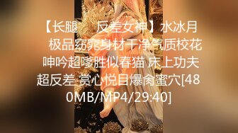 新片速递探花李白5000元酒店约操女神颜值00年小网红，水特别多床单都弄湿了