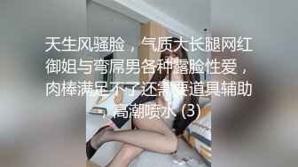 ❤️极品女神嫩妹！清纯可爱萝莉风露脸福利姬【小鹿酱】土豪定制第三季，剃毛双头龙做爱双管齐下高潮喷水相当壮观