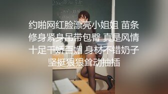 [MP4]全裸露点无遮超幼嫩の18岁可爱学生妹 全裸W字腿縛の凌辱玩到尿失禁