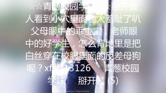 [MP4]麻豆传媒-与学妹共度性福夏日 撩動獸性強推上床 -李曼妮