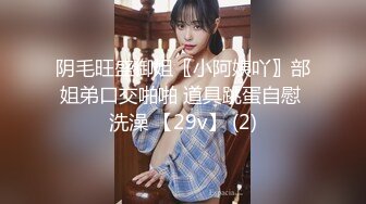 渣男忽悠漂亮女友各种姿势玩B分手后被曝光 (2)