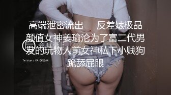 《百姓大众澡堂子女客洗浴换衣间内部真实偸拍》专挑身材有料的妙龄妹下手 极品大奶牛坚挺锥形大奶亮点多非常顶 (1)