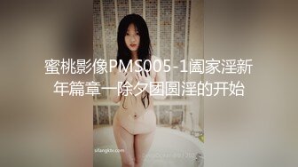 大奶美女吃鸡啪啪 身材真好细腰大蜜臀 白虎鲍鱼粉嫩 黑丝红袍加身法力无边 能让你射出来吗