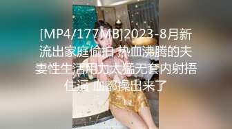 (麻豆傳媒)(gx-011)(20231212)做春夢的悶騷禦姐-妙妙