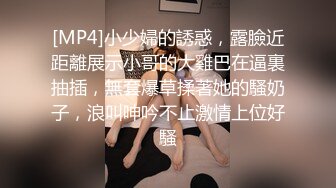 【超顶绿帽大神】91小懒猫 调教母狗校花女友甄选 珍珠骚丁露出取外卖 开肛调教 网吧露出 3P激战极品M属性女友 (2)