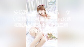 国产AV 蜜桃影像传媒 PMX018 刺青少妇 深夜未眠 李燕