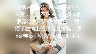 国产AV剧情 老板娘亲自接待男翻译到酒吧疯狂嗨