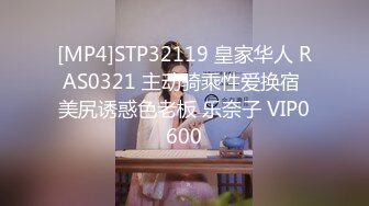 (麻豆傳媒)(blx-0066)(20240825)喜歡足球的女駭客-宋南伊