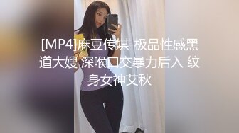 帅哥和有钱学院派妹子在闺房做爱四川话对白听着方言