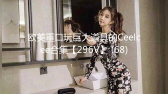 三只狼SZL-013献身大女儿给爹爹解咒